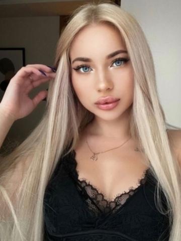Изабелла